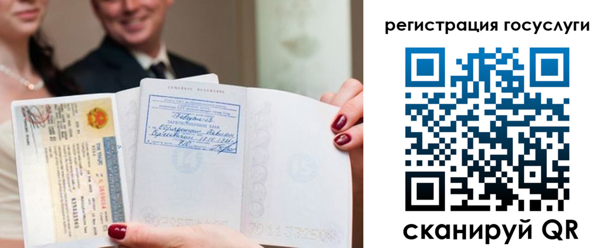 временная регистрация адрес в Ак-Довураке